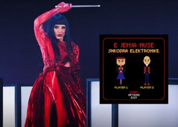 Shkodra Elektronike publikon projektin e tyre të ri muzikor, “E Jemja Nuse”