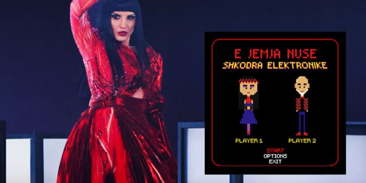 Shkodra Elektronike publikon projektin e tyre të ri muzikor, “E Jemja Nuse”